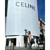 Celine Ava Hobo Bag - Beige Leather, Embossed Triomphe Logo, Elegant Shoulder Bag for Women, Luxury Fashion Accessory #A56756