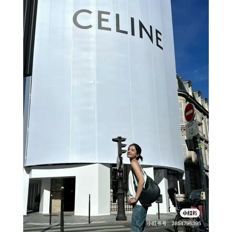 Celine Ava Hobo Bag - Beige Leather, Embossed Triomphe Logo, Elegant Shoulder Bag for Women, Luxury Fashion Accessory #A56756