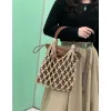 Prada Knitted Bucket Bag 1BC111 #A55279