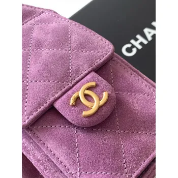 Chanel Mini Suede Bucket Bag  Retro Coin Button  Drawstring  Quilted  Classic Chain #A60143