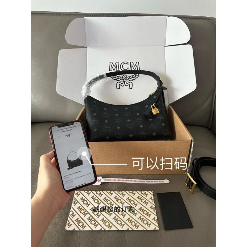 MCM Aren Visetos Hobo Shoulder Bag, PVC Leather, Style 65037 26x19x9.5cm #A61792