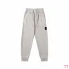 Stone Island Pants #A51323