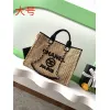 Chanel Woven Tote Textured Raffia Signature Logo &amp Chain Embracing Summer Elegance size38 #A54203