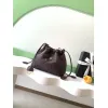 Chanel 26S Quilted Drawstring Bucket Bag, 17 x 22 x 8 cm #A63225