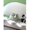 Chanel 26S Quilted Drawstring Bucket Bag, 17 x 22 x 8 cm #A63225