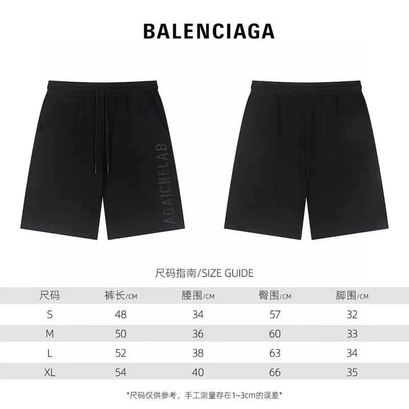Balenciaga Pants for MEN #A60850
