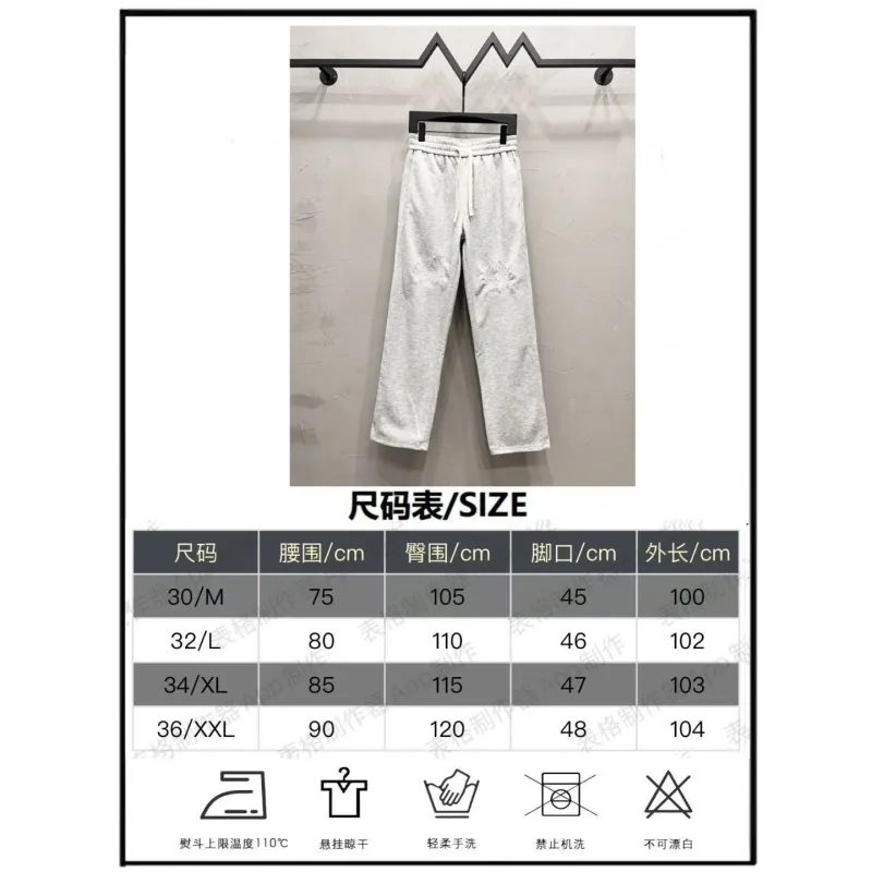 loewe pants for MEN #A55172