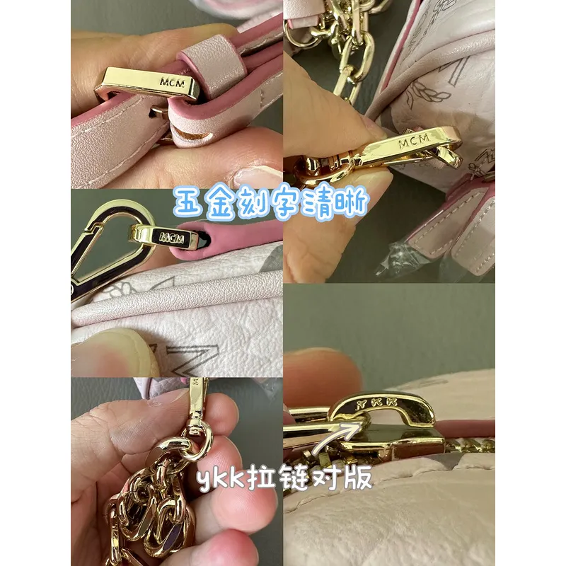 MCM Boston Pillow Bags High Quality  #A47940