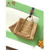 Chanel Woven Tote Textured Raffia Signature Logo &amp Chain Embracing Summer Elegance size38 #A54203