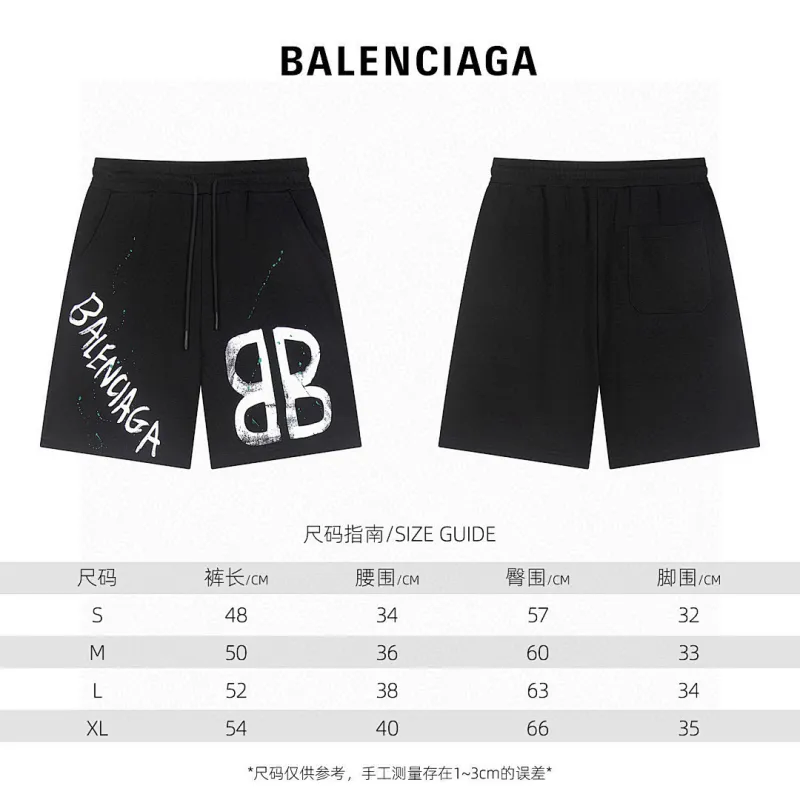 Balenciaga Pants for MEN #A60851