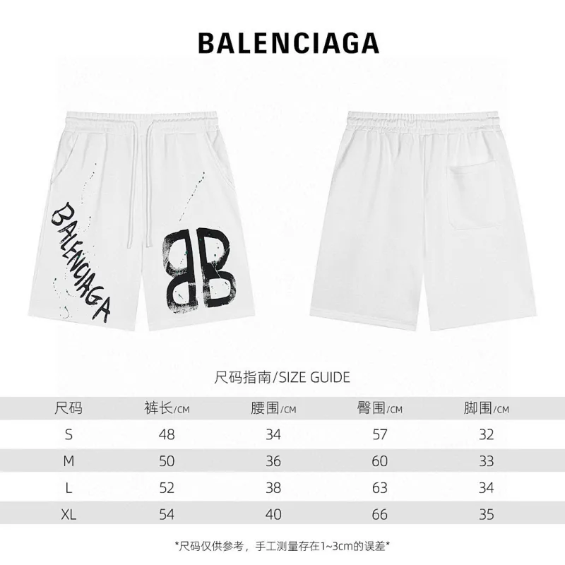 Balenciaga Pants for MEN #A60851