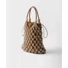 Prada Knitted Bucket Bag 1BC111 #A55279