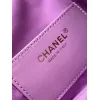 Chanel Mini Suede Bucket Bag  Retro Coin Button  Drawstring  Quilted  Classic Chain #A60143