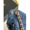 Chanel AS5293 Denim Quilted Hobo Bag with Chain Strap Size 30-26-14 #A62898