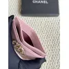 Chanel card holder with chain detail. #A45548