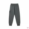 Stone Island Pants #A51323