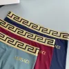 Versace Underwears for Men #A65852