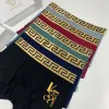 Versace Underwears for Men 3 pairs per box #A65853
