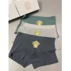 Versace Underwears for Men 3 pairs per box #A65856