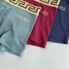Versace Underwears for Men #A65852