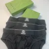 Gucci Underwears for Men #A65865