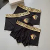 Versace Underwears for Men 3 pairs per box #A65857