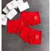 Versace Underwears for Men 3 pairs per box #A65855