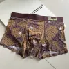 Gucci Underwears for Men 3 pairs per box #A65841