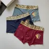 Versace Underwears for Men 3 pairs per box #A65858