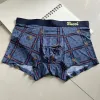 Gucci Underwears for Men 3 pairs per box #A65841