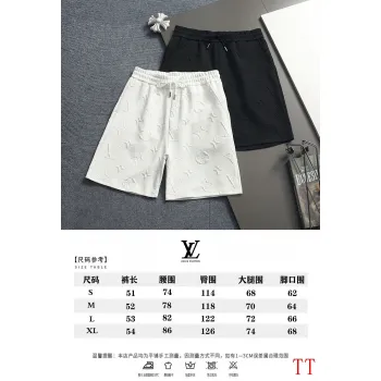 Louis Vuitton Pants for Louis Vuitton Short Pants for men #A65751
