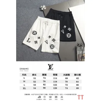 Louis Vuitton Pants for Louis Vuitton Short Pants for men #A65755