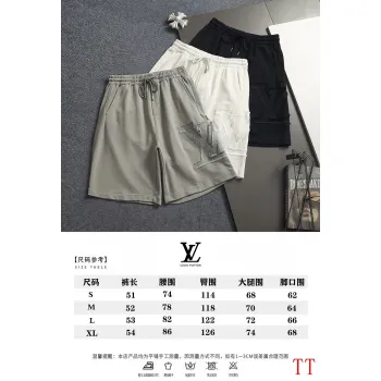 Louis Vuitton Pants for Louis Vuitton Short Pants for men #A65754