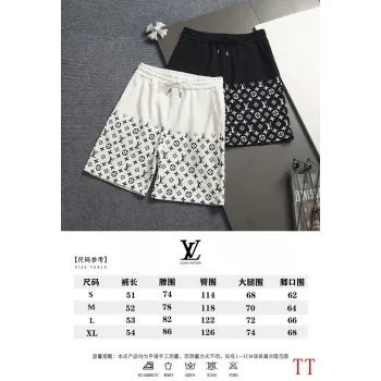 Louis Vuitton Pants for Louis Vuitton Short Pants for men #A65756