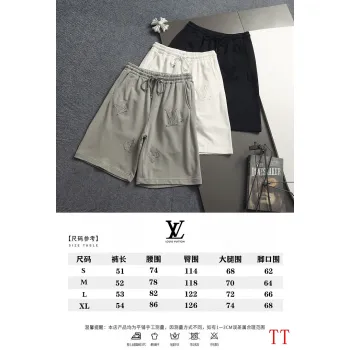 Louis Vuitton Pants for Louis Vuitton Short Pants for men #A65752