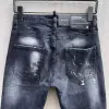 Dsq*2 Jeans for DSQ Jeans #A50864 Dsq*2 Jeans for DSQ Jeans #A50864
