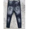 Dsq*2 Jeans for DSQ Jeans #A50863 Dsq*2 Jeans for DSQ Jeans #A50863