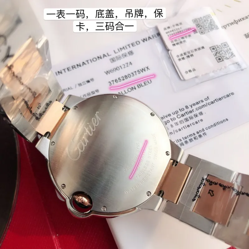 Cartier couple Blue Balloon Men and Women Watch 1:1 good quality #A65823 Cartier couple Blue Balloon Men and Women Watch 1:1 good quality #A65823