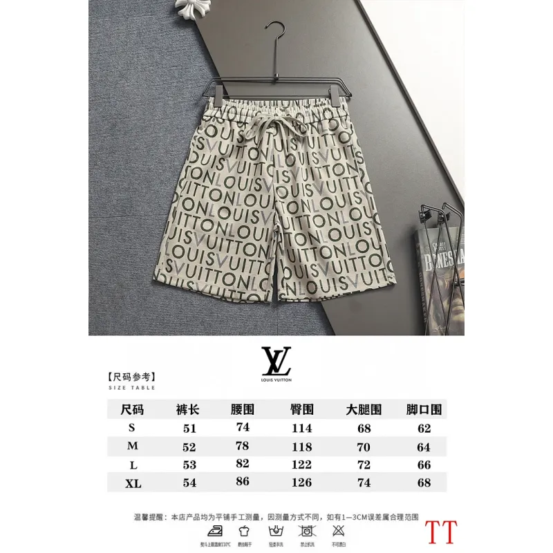 Louis Vuitton tracksuits for Louis Vuitton short tracksuits for men #A65800 Louis Vuitton tracksuits for Louis Vuitton short tracksuits for men #A65800