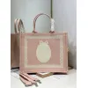 Dior Toile de Jouy Garden Embroidery Canvas Book Tote Bag #A65911 Dior Toile de Jouy Garden Embroidery Canvas Book Tote Bag #A65911