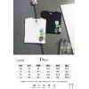 Dior T-shirts for men #A65785