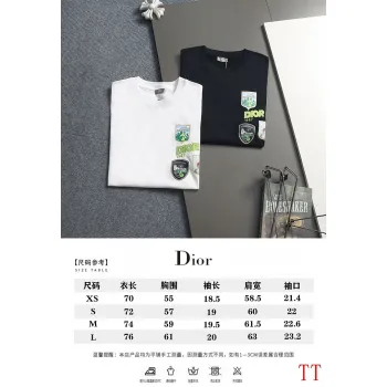Dior T-shirts for men #A65785