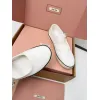 Miu Miu Womens Retro Calfskin Leather Ballet Flats #A66075
