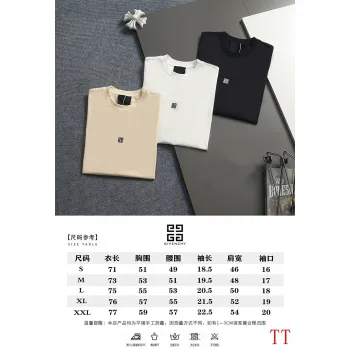 Givenchy T-shirts for MEN #A65770