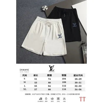 Louis Vuitton Pants for Louis Vuitton Short Pants for men #A64635