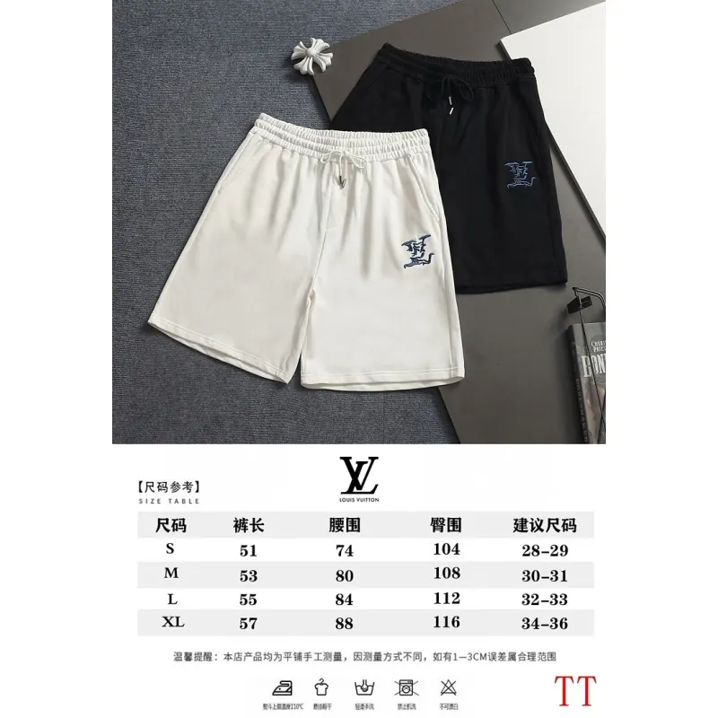 Louis Vuitton Pants for Louis Vuitton Short Pants for men #A64635