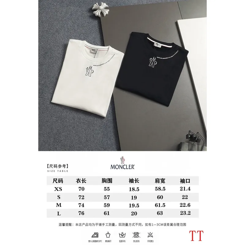 Moncler T-shirts for men #A65774 Moncler T-shirts for men #A65774