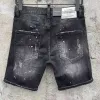 Dsq*2 Jeans for Dsq*2 short Jeans for MEN #A51104