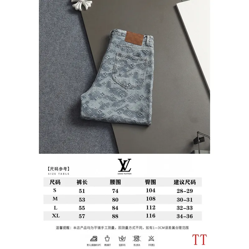 Louis Vuitton Pants for Louis Vuitton Short Pants for men #A64632