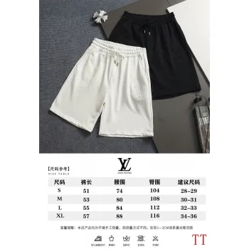 Louis Vuitton Pants for Louis Vuitton Short Pants for men #A64636